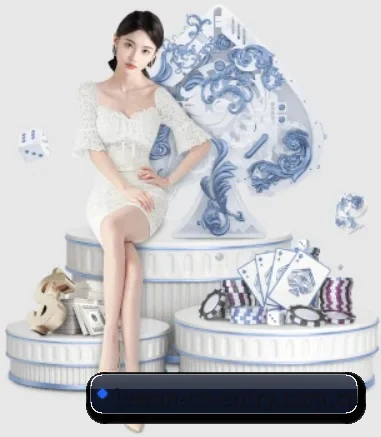 乐玩国际官网 APP 界面